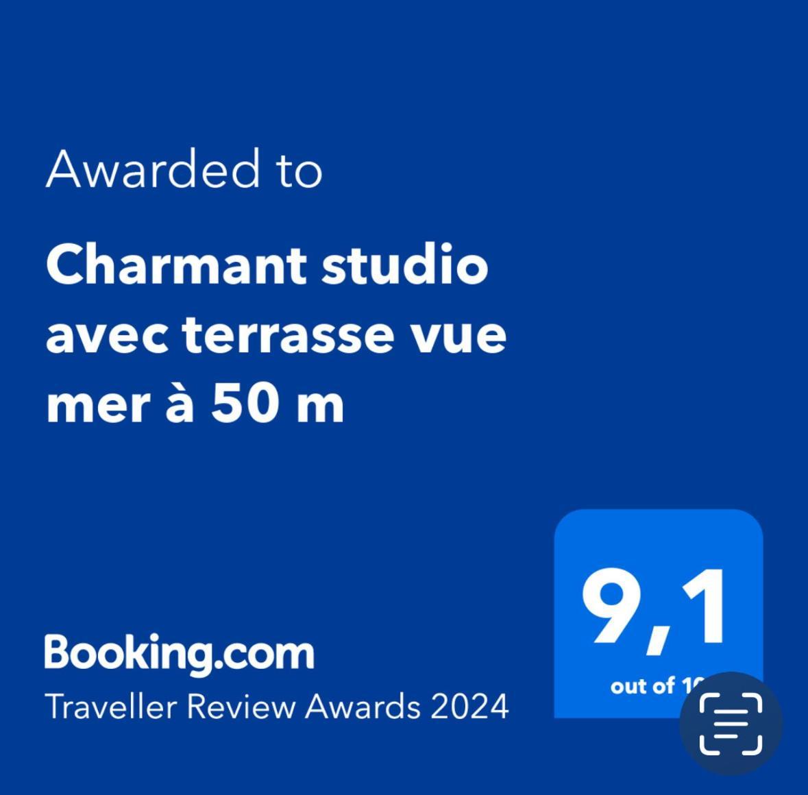 Charmant studio avec terrasse vue mer à 50 m Sainte-Maxime Exterior foto